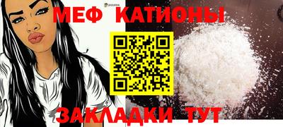 mix Дубна