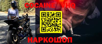 mix Дубна