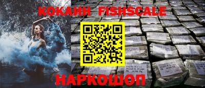 прущая мука Донской