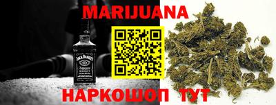герыч Донецк