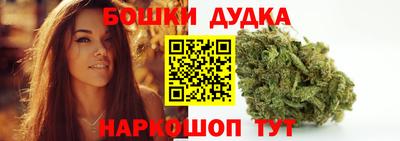 прущая мука Донской