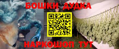 твердый Заводоуковск