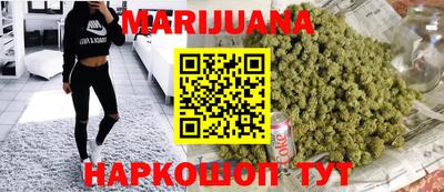 герыч Донецк