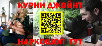 mix Дубна