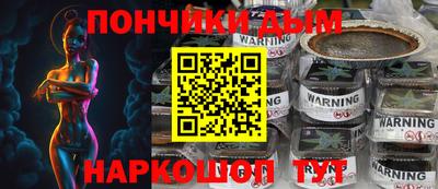 кристаллы Заволжье