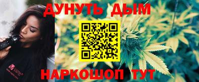 прущая мука Донской