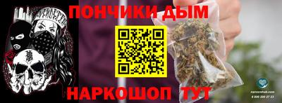 твердый Заводоуковск