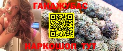 mix Дубна