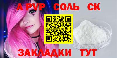 mix Дубна