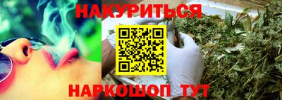 твердый Заводоуковск