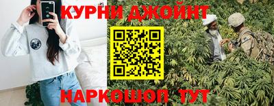 твердый Заводоуковск