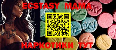 mix Дубна