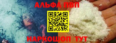 прущая мука Донской