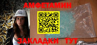 mix Дубна