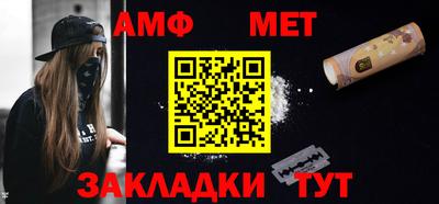 прущая мука Донской