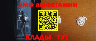 прущая мука Донской