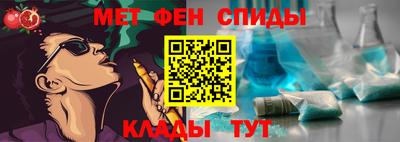 герыч Донецк