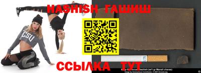 прущая мука Донской