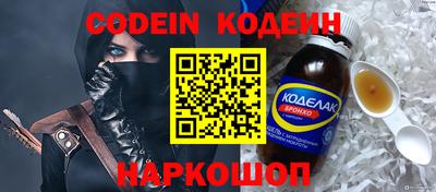 прущая мука Донской