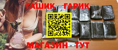 mix Дубна
