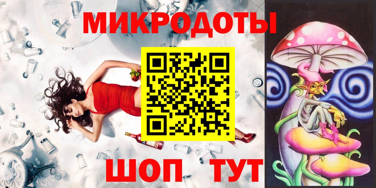 Ликино-Дулёво  Псилоцибиновые грибы Psilocybe  Вход с VPN  Псилоцибиновые грибы Psilocybe 